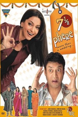 7 1/2 Phere: More Than a Wedding 2005 Hindi Full Movie