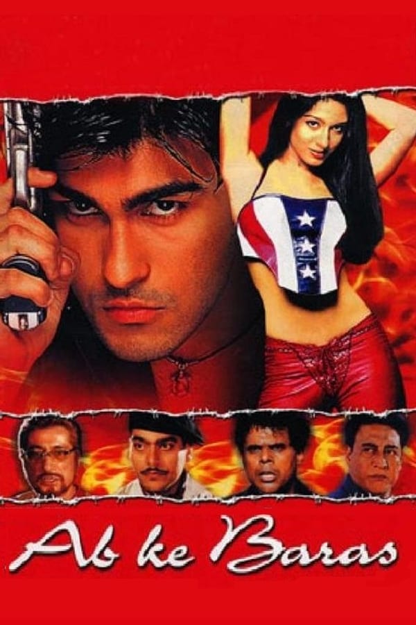 Ab Ke Baras 2002 Hindi Full Movie