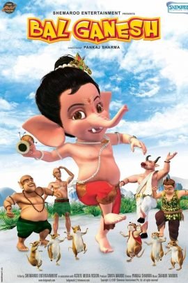 Bal Ganesh 2007 Hindi Full Movie