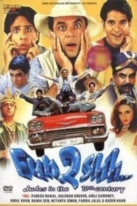 Fun2shh... Dudes in the 10th Century 2003 Hindi Full Movie