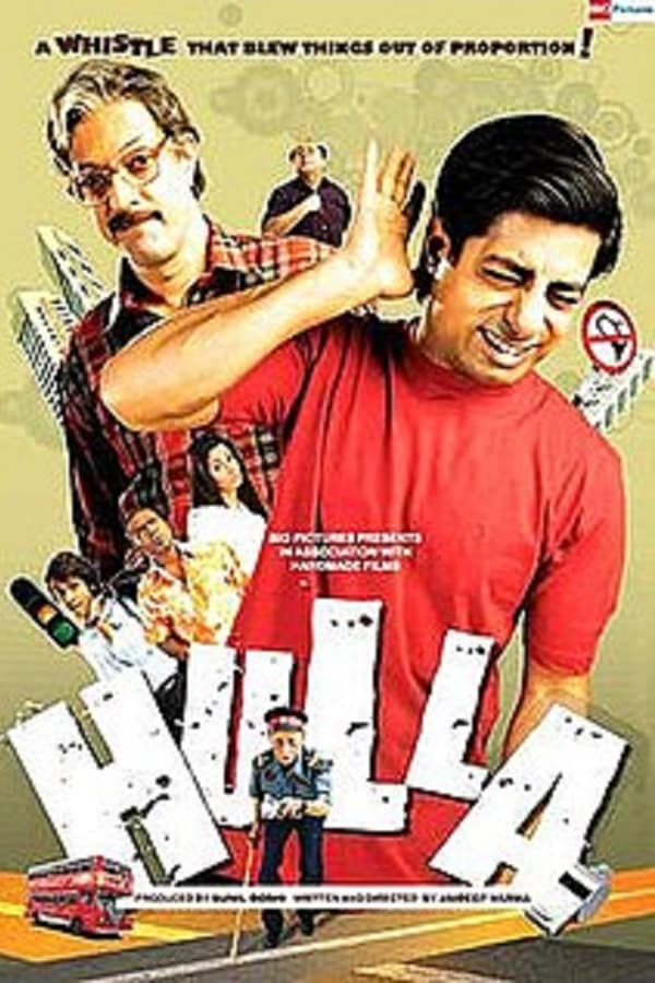 Hulla 2008 Hindi Full Movie