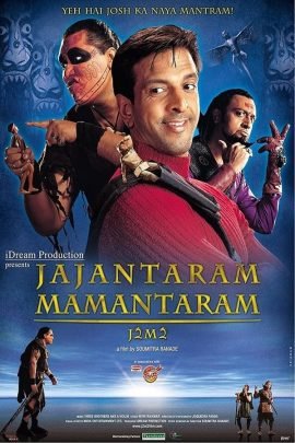 Jajantaram Mamantaram 2003 Hindi Full Movie