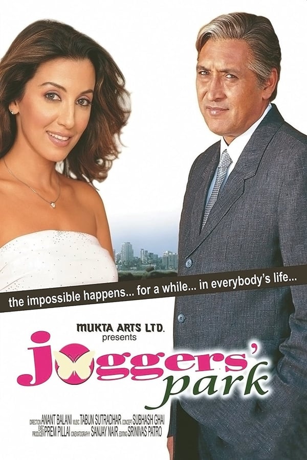 Joggers' Park 2003 Hindi Full Movie