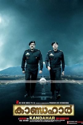 Kandahar 2010 Hindi Full Movie