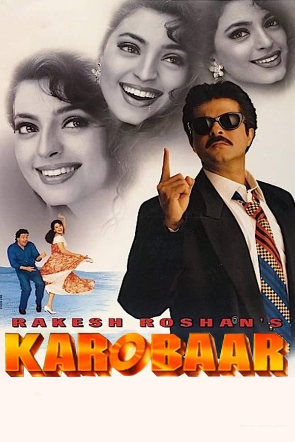 Karobaar 2000 Hindi Full Movie