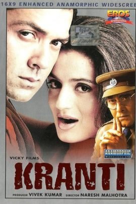 Kranti 2002 Hindi Full Movie