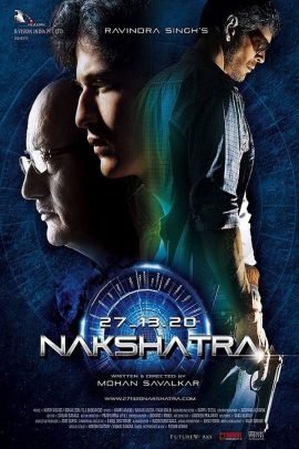 Nakshatra 2010 Hindi Full Movie