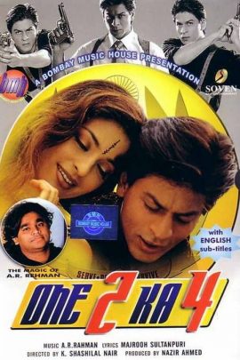 One 2 Ka 4 2001 Hindi Full Movie