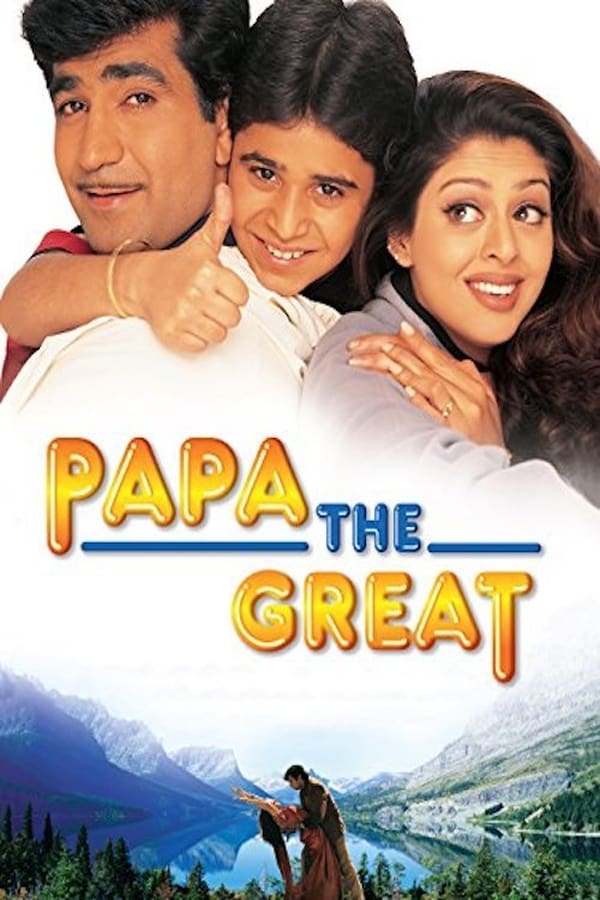 Papa the Great 2000 Hindi Full Movie