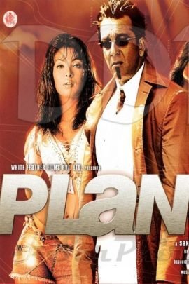 Plan 2004 Hindi Full Movie