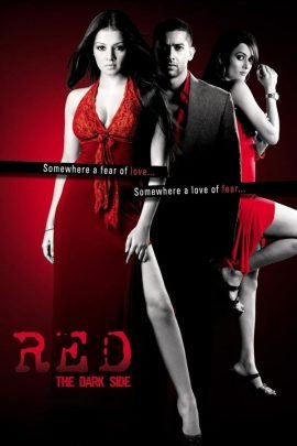 Red: The Dark Side 2007 Hindi Full Movie