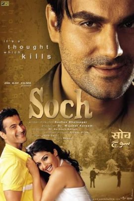 Soch 2002 Hindi Full Movie