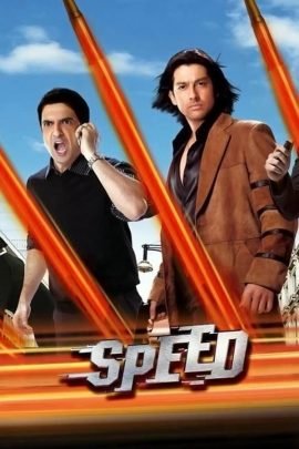 Speed 2007 Hindi Full Movie