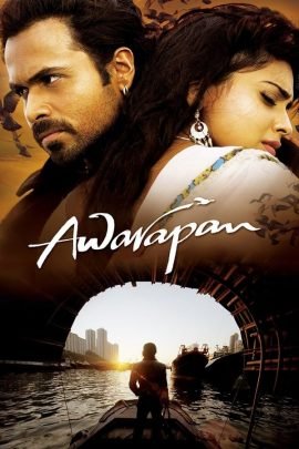 Awarapan 2007 Hindi Full Movie