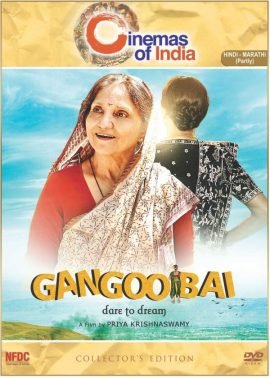 Gangoobai 2012 Hindi Full Movie