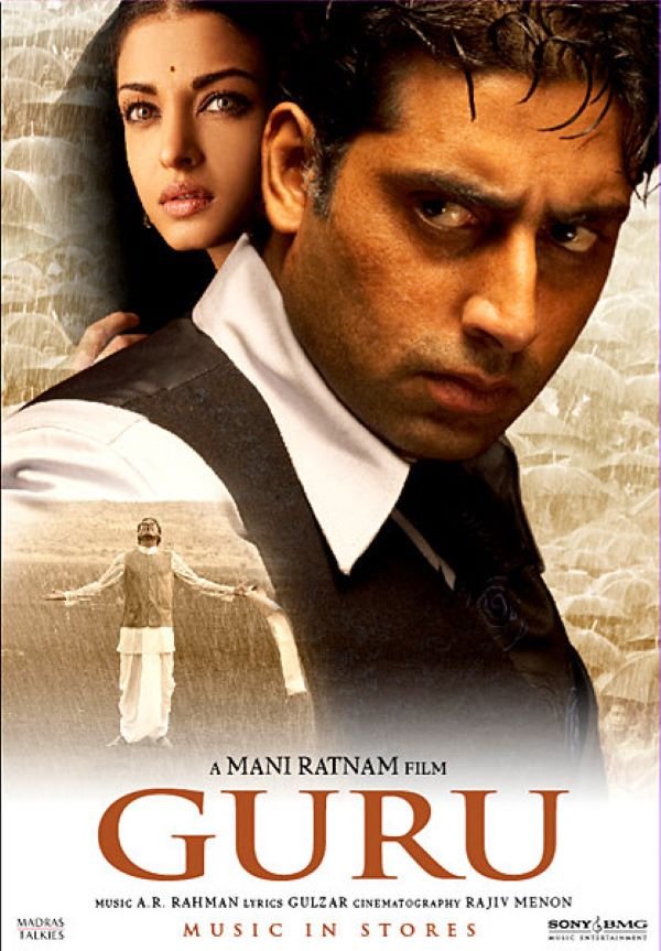 Guru 2007 Hindi Full Movie