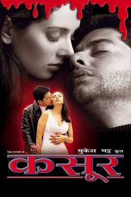 Kasoor 2001 Hindi Full Movie