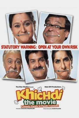 Khichdi: The Movie 2010 Hindi Full Movie