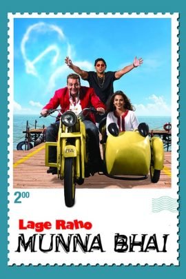 Lage Raho Munna Bhai 2006 Hindi Full Movie