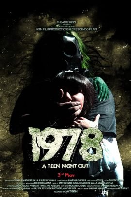 1978 2019 Hindi Full Movie