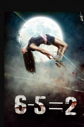 6-5=2 2013 Hindi Full Movie