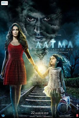 Aatma 2013 Hindi Full Movie