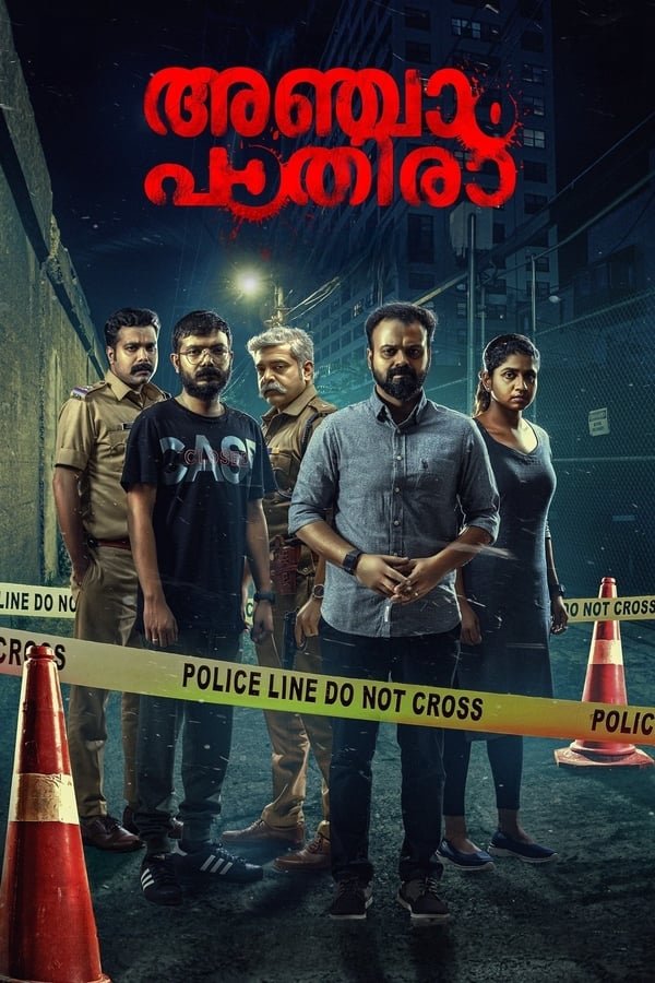 Anjaam Pathiraa 2020 Dual Audio Hindi Malayalam Full Movie