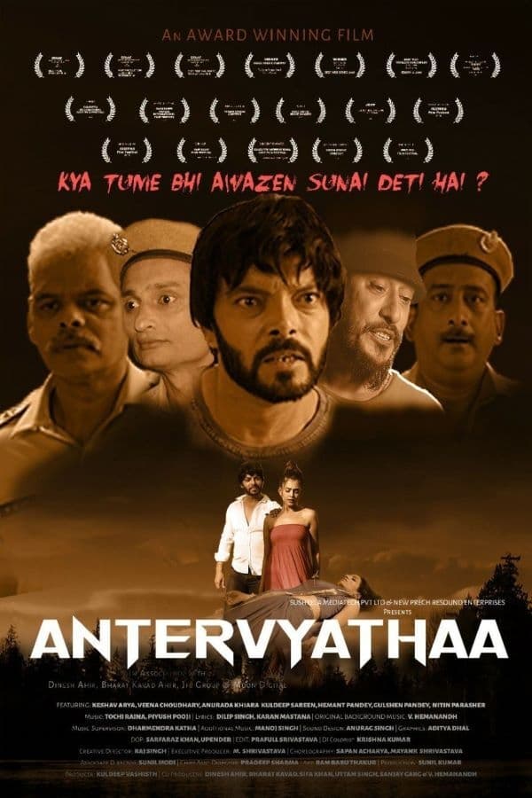 Antervyathaa 2020 Hindi Full Movie