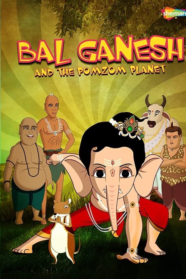 Bal Ganesh and the PomZom Planet 2017 Hindi Full Movie