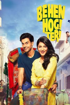 Behen Hogi Teri 2017 Hindi Full Movie