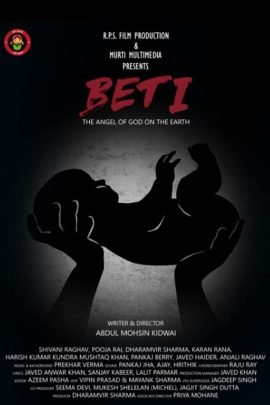 Beti: The Angel of God on the Earth 2021 Hindi Full Movie