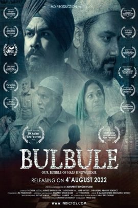 Bulbule 2021 Hindi Full Movie