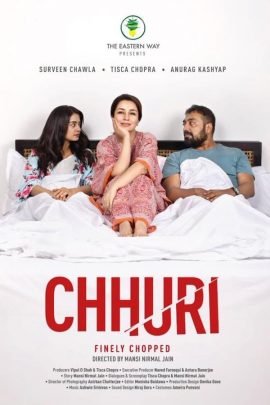 Chhuri 2017 Hindi Full Movie