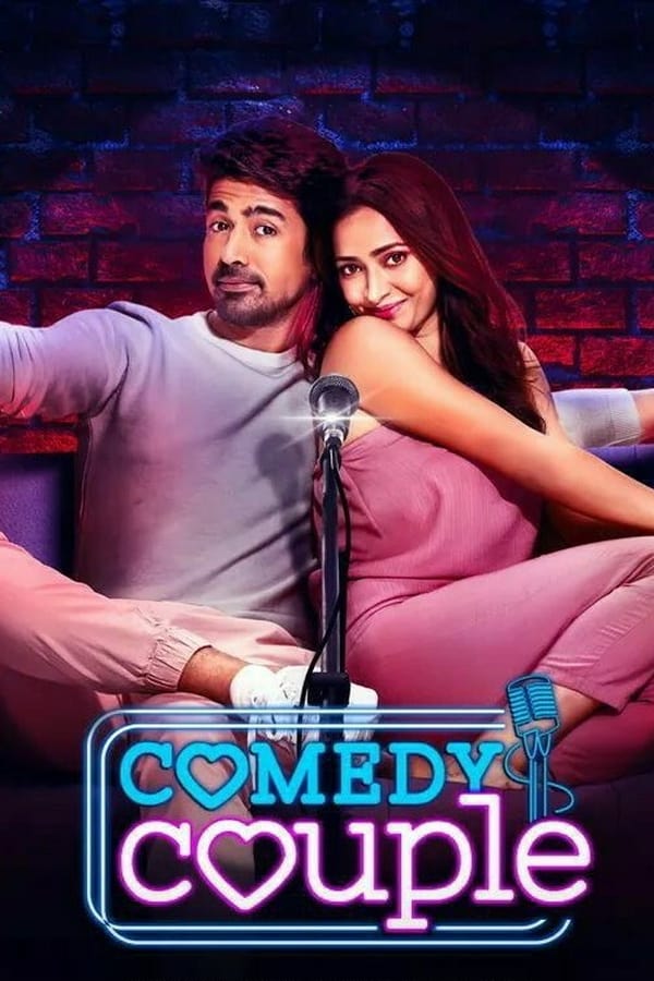 Comedy Couple 2020 Hindi Full Movie