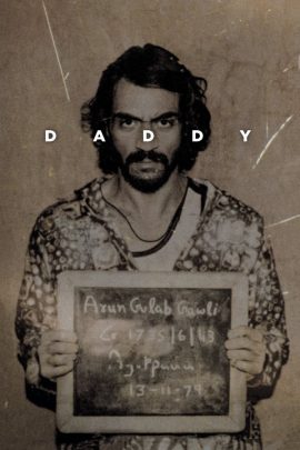 Daddy 2017 Hindi Full Movie