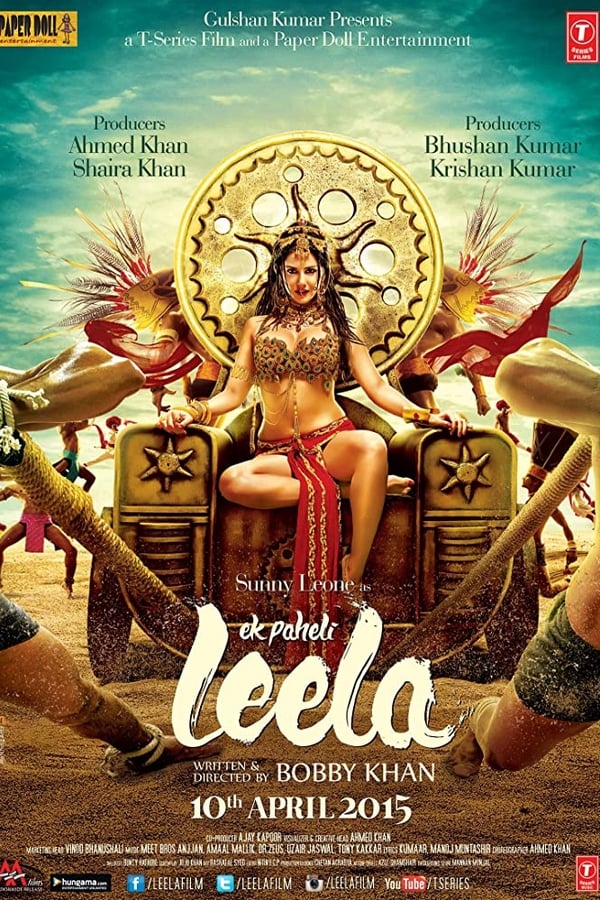 Ek Paheli Leela 2015 Hindi Full Movie