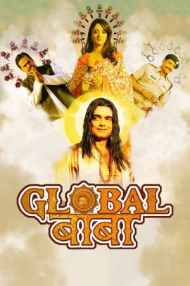 Global Baba 2016 Hindi Full Movie