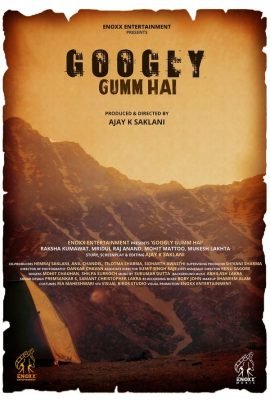 Googly Gumm Hai 2021 Hindi Full Movie