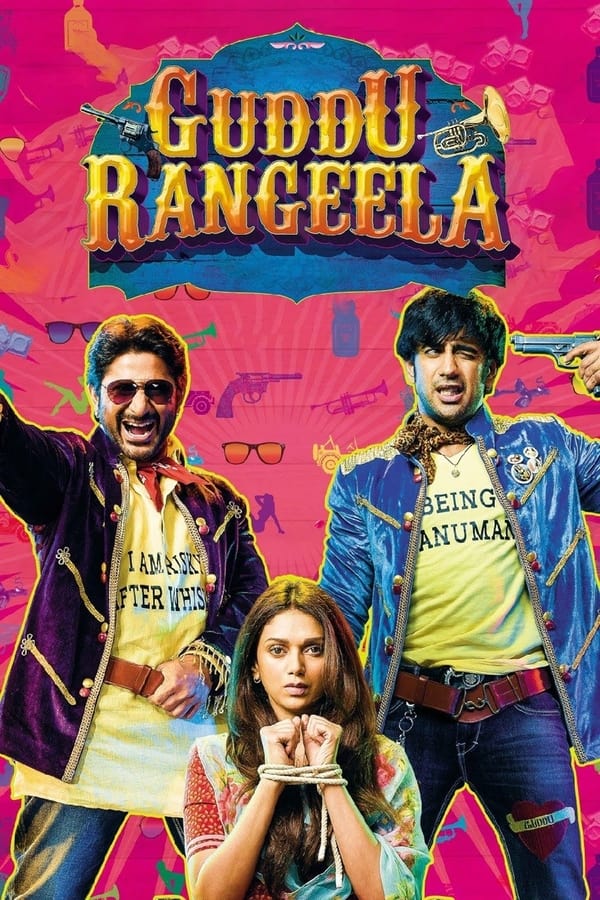 Guddu Rangeela 2015 Hindi Full Movie