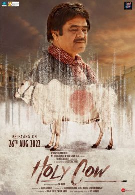 d Holy Cow 2022 Hindi Full Movie