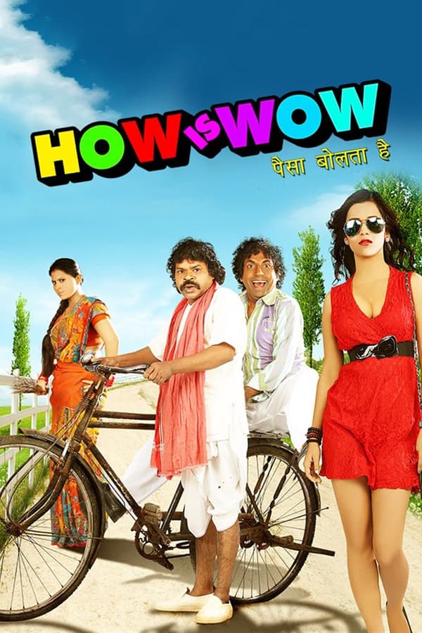 How Is Wow 2015 Hindi Full Movie