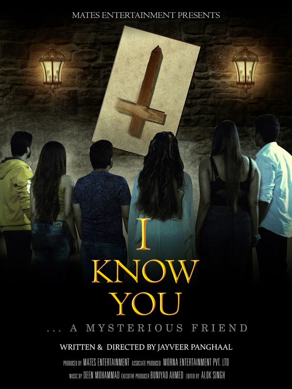 I Know You 2020 Hindi Full Movie