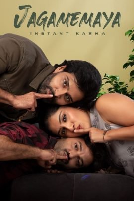 Jagamemaya 2022 Hindi Telugu Full Movie