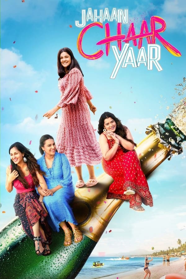 Jahaan Chaar Yaar 2022 Hindi Full Movie