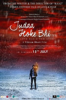 Judaa Hoke Bhi 2022 Hindi Full Movie