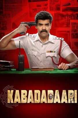 Kabadadaari 2021 Dual Audio Hindi- Tamil Full Movie