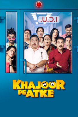 Khajoor Pe Atke 2018 Hindi Full Movie