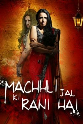 Machhli Jal Ki Rani Hai 2014 Hindi Full Movie