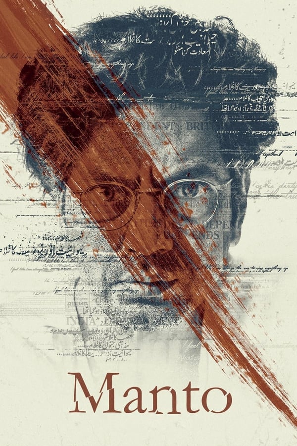 Manto 2018 Hindi Full Movie