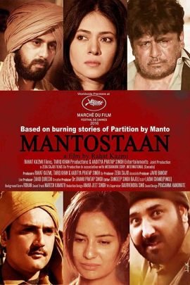 Mantostaan 2017 Hindi Full Movie